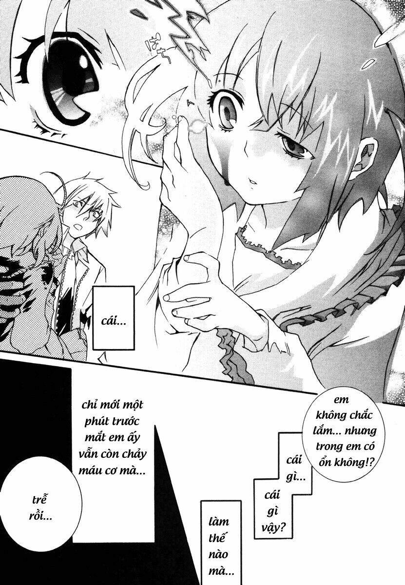 mushi to medama to teddybear chapter 2 4