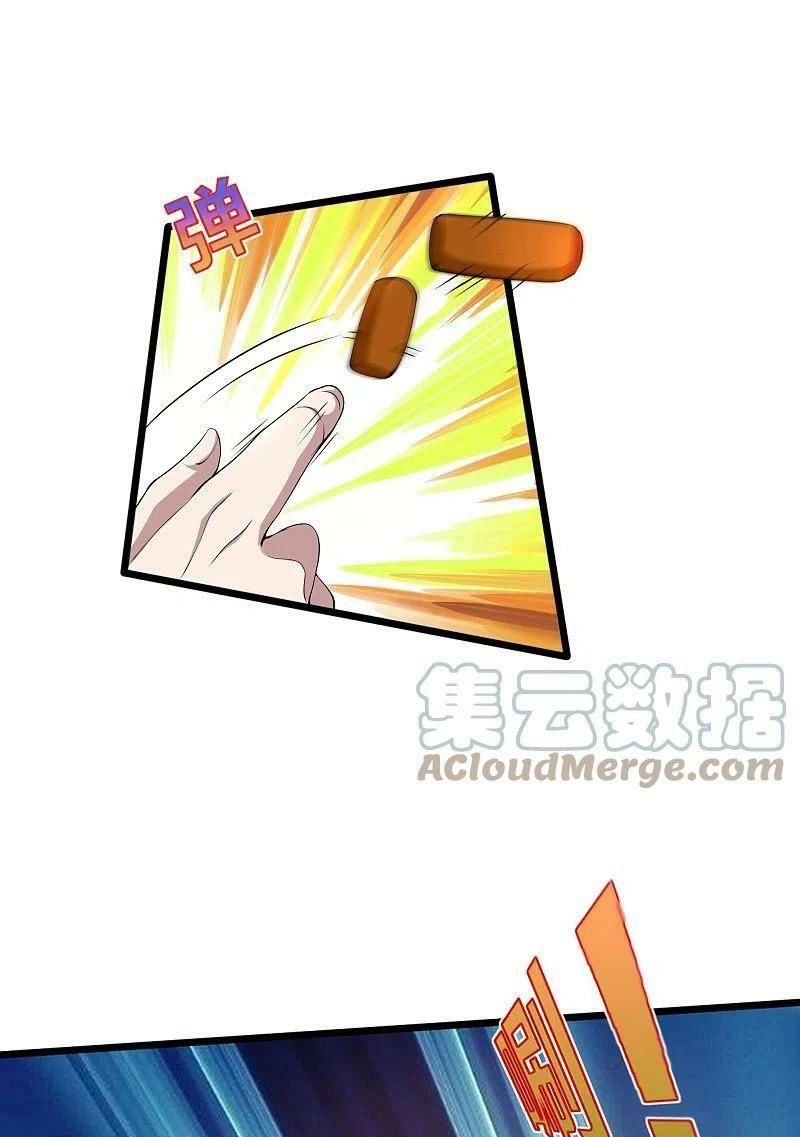 đô thị tà vương chapter 250 7