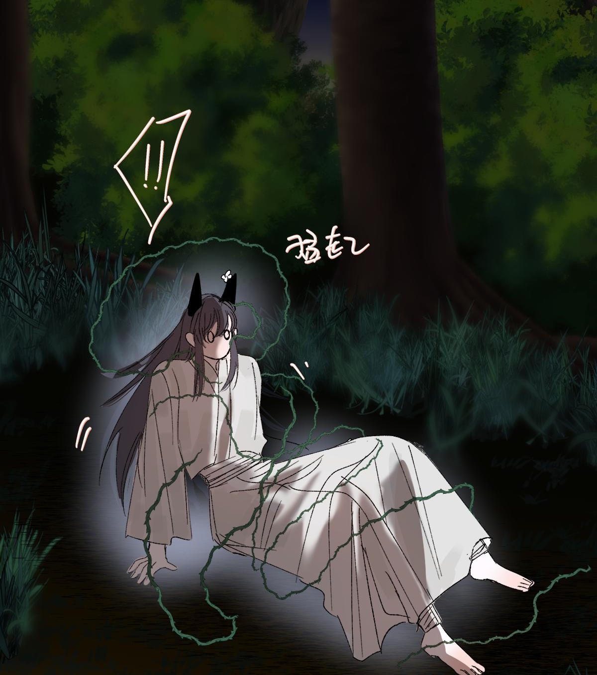 chuyện bên lề sau khi xuyên sách của ta và sư tôn chapter 47 12