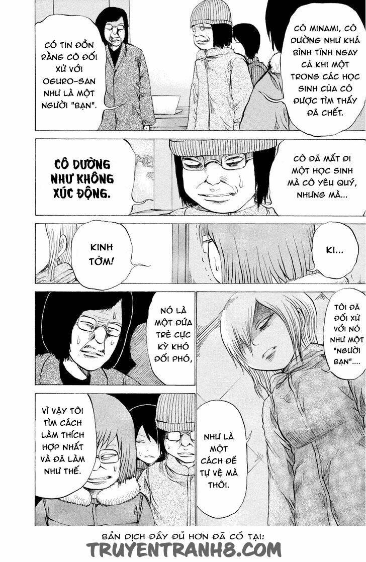 misu misou chapter 19 5