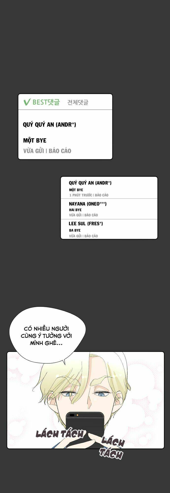 oh my god chapter 7 16