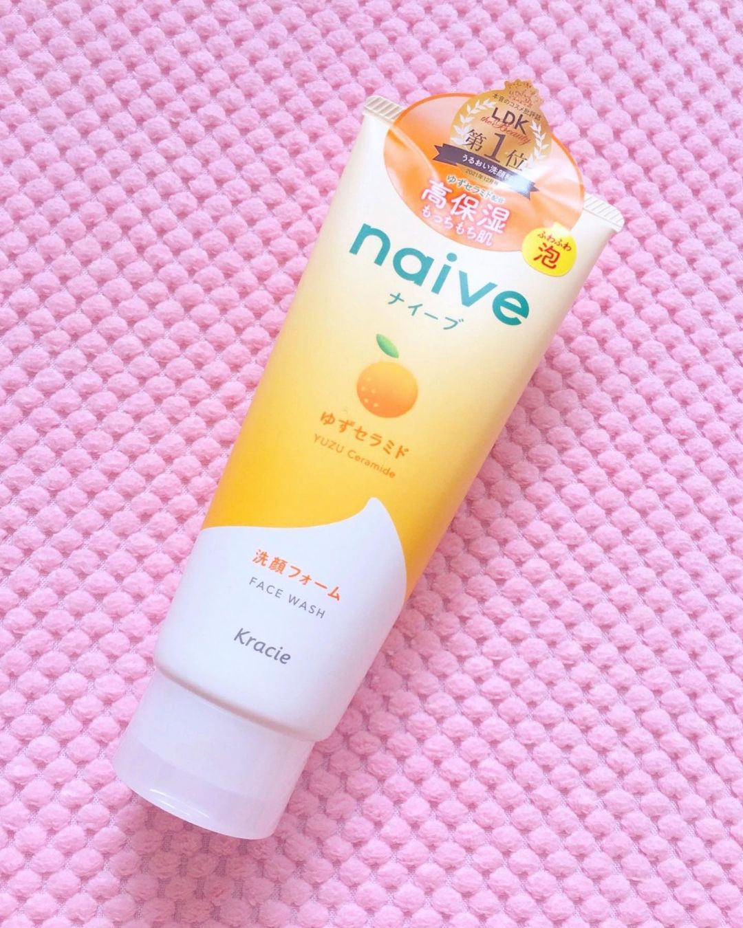 Sữa Rửa Mặt Sạch Sâu Chiết Xuất Quả Thanh Yên Và Ceramide Kracie Naive Face Wash 130g