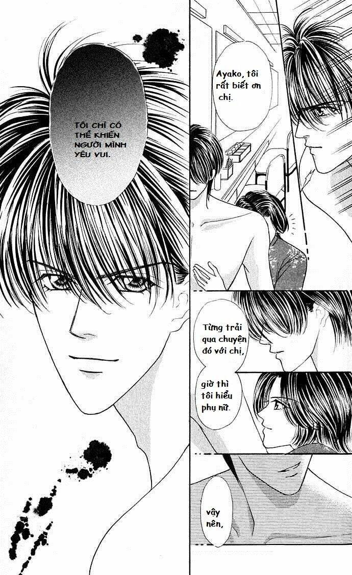 kaikan phrase chapter 24 11