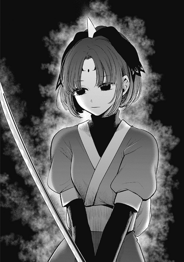 【推しの子】 7 - Oshi No Ko 7