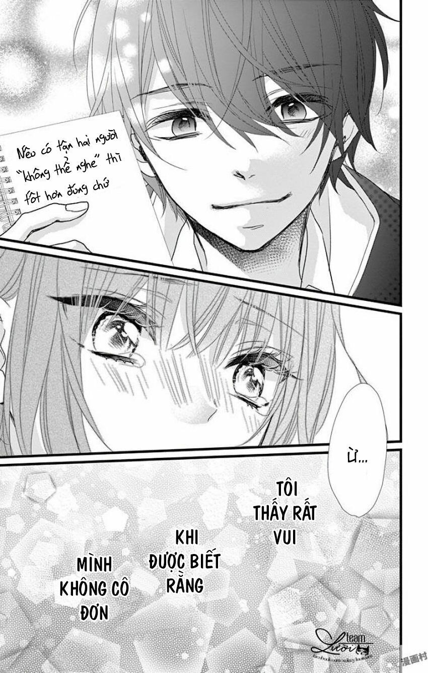 kyutto musunde, suki chapter 13.5 8