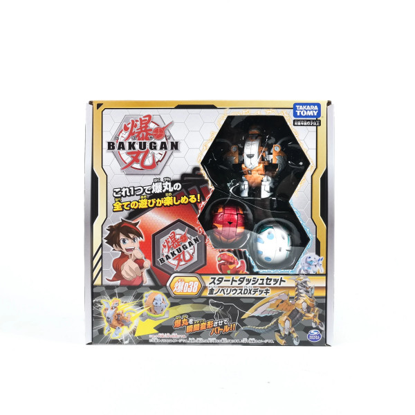 ĐỒ CHƠI BỘ BA CHIẾN BINH BAKUGAN STARTER VOL 2 VÀ THẺ HÌNH BỔ SUNG 140627