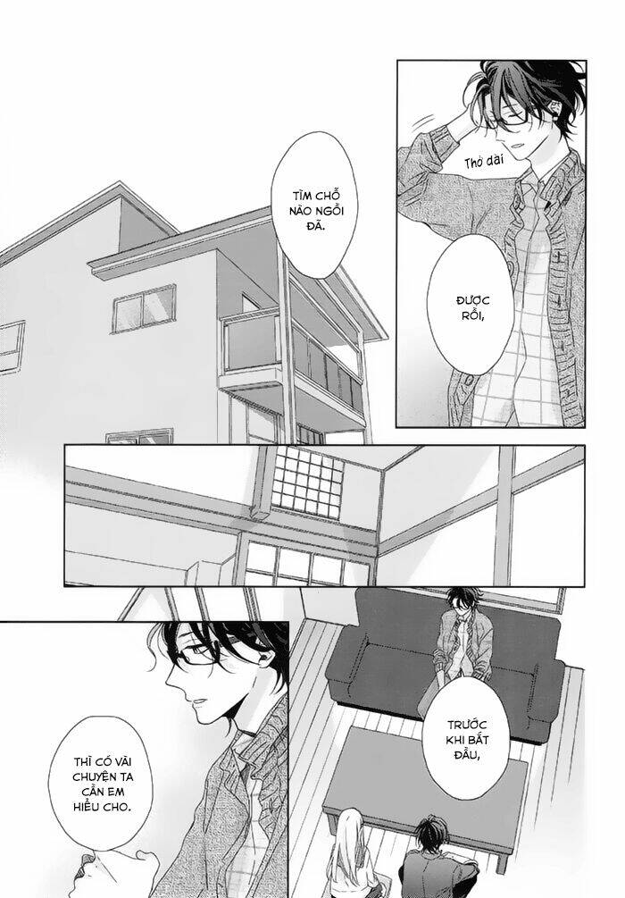 watashi no ookami-kun chapter 16 11