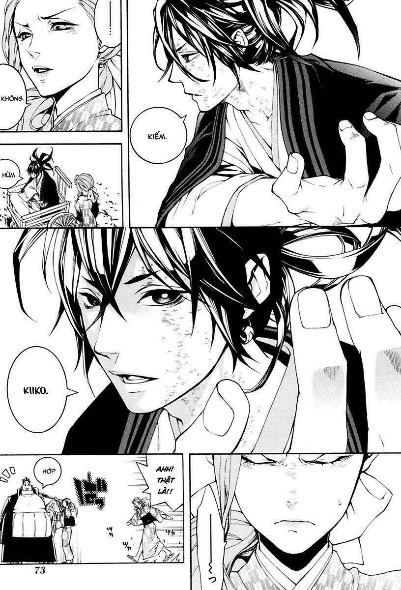 donten ni warau gaiden chapter 13 12