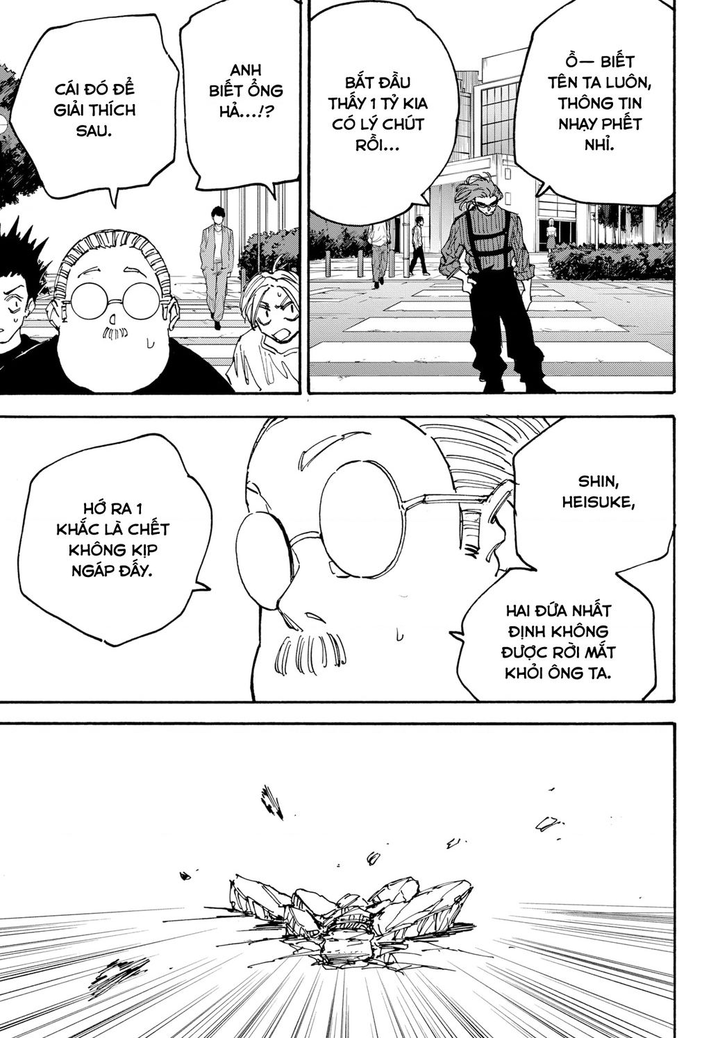 Sakamoto Days chapter 177 12