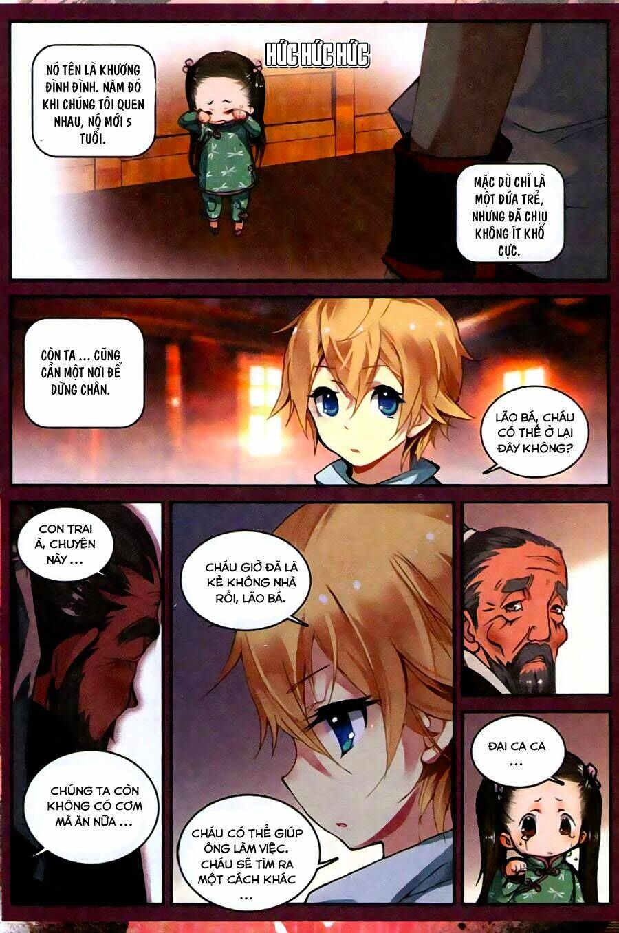 già thiên chapter 27 9