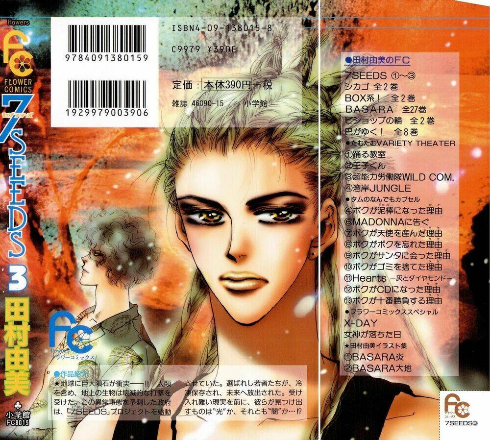 7 mầm sống chapter 13 1