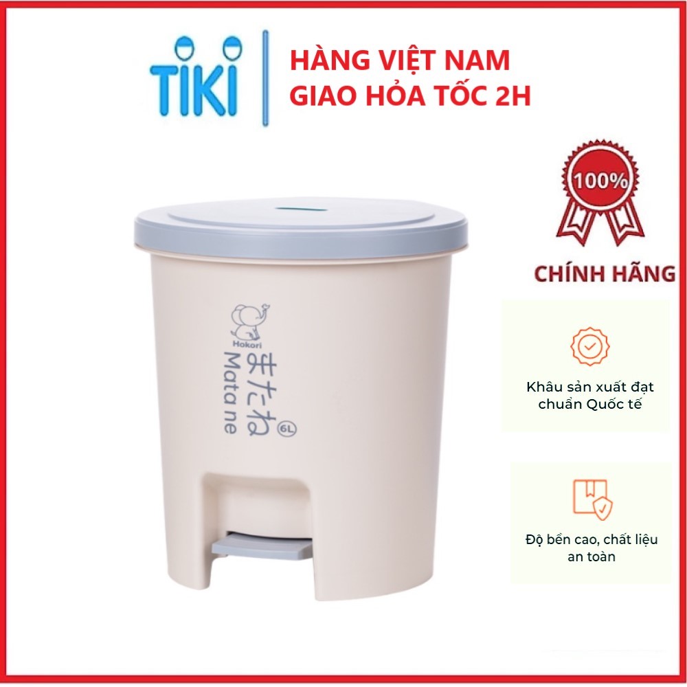 Thùng Rác Nhựa Đạp Chân Nắp Tròn HOKORI Làm Sọt Rác Văn Phòng,Đựng Rác Gia Đình, Trong Nhà - Hàng chính hãng