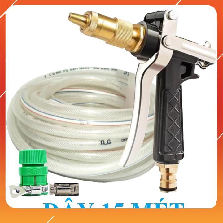 Bộ dây vòi xịt bơm nước tưới rửa , tăng áp 3 lần, loại 15m 206236 đầu đồng,đai, nối vòi