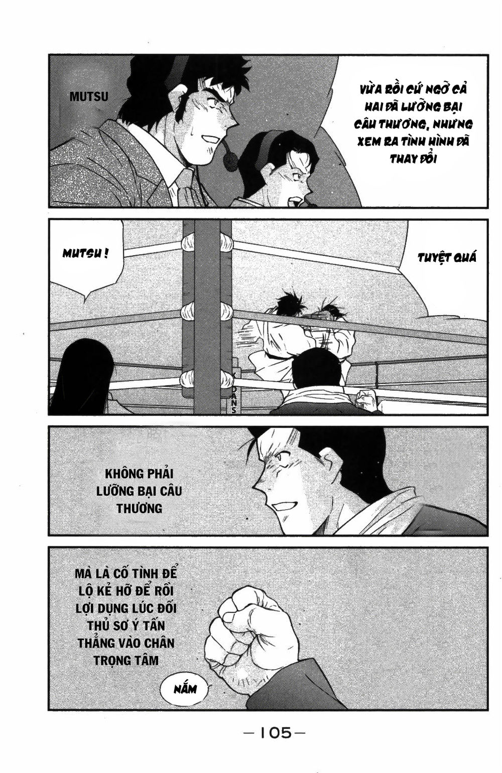 truyền nhân atula 3 chapter 25 15