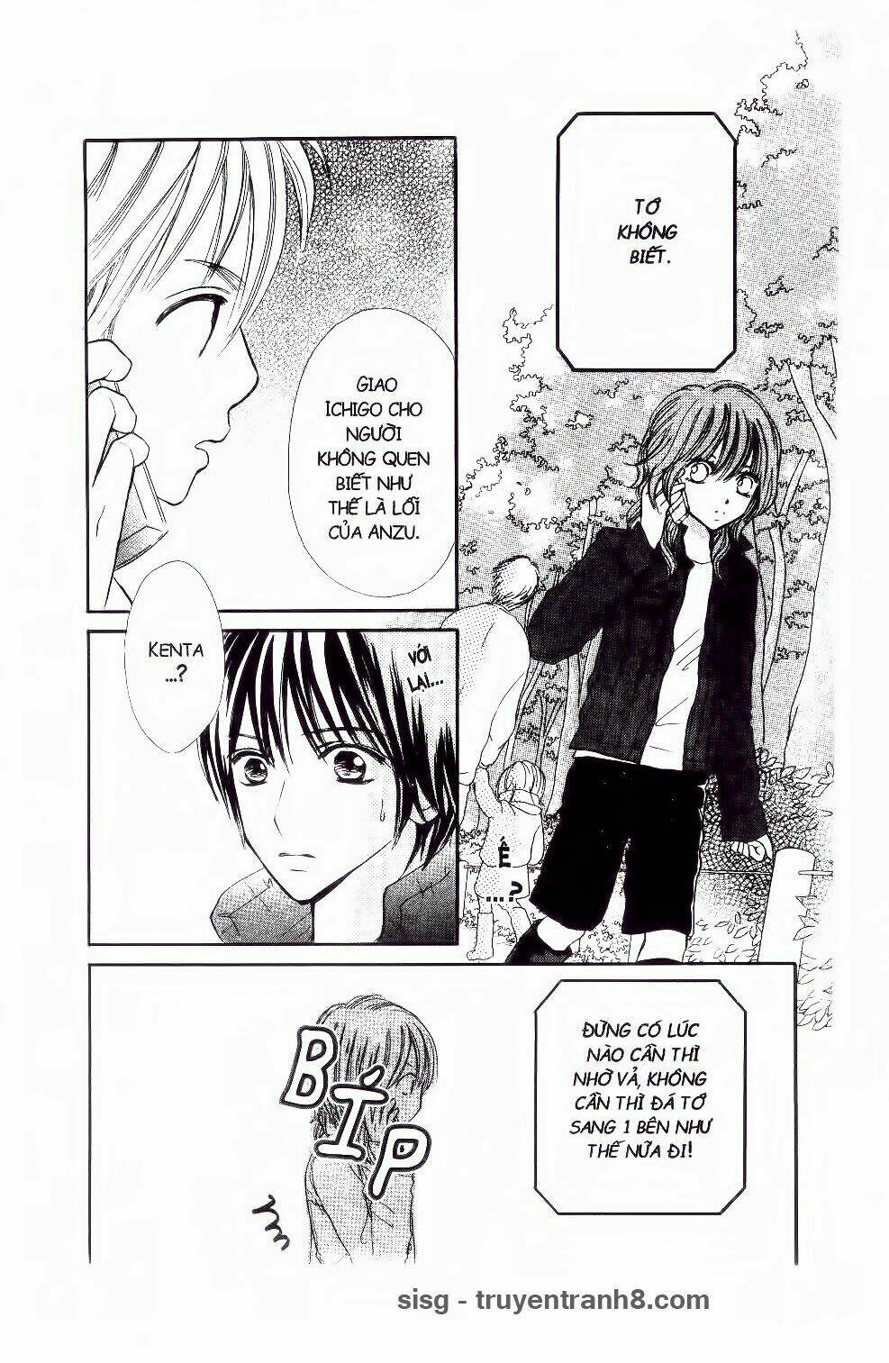 ichigo to anzu chapter 31 15