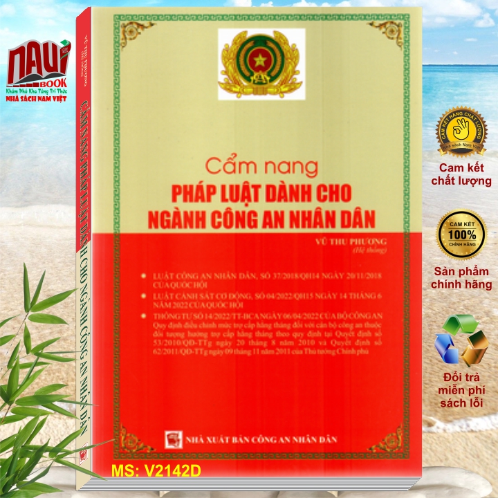 Sách Cẩm Nang Pháp Luật Dành Cho Ngành Công An Nhân Dân - V2142D