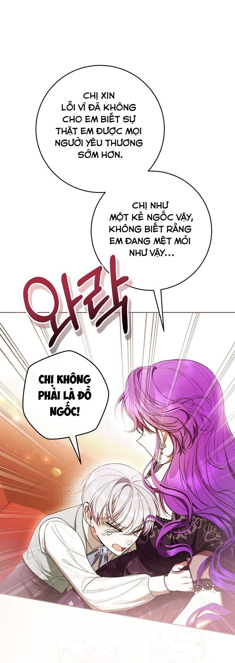 trở thành ác nữ thật thú vị mà ? chapter 63 42