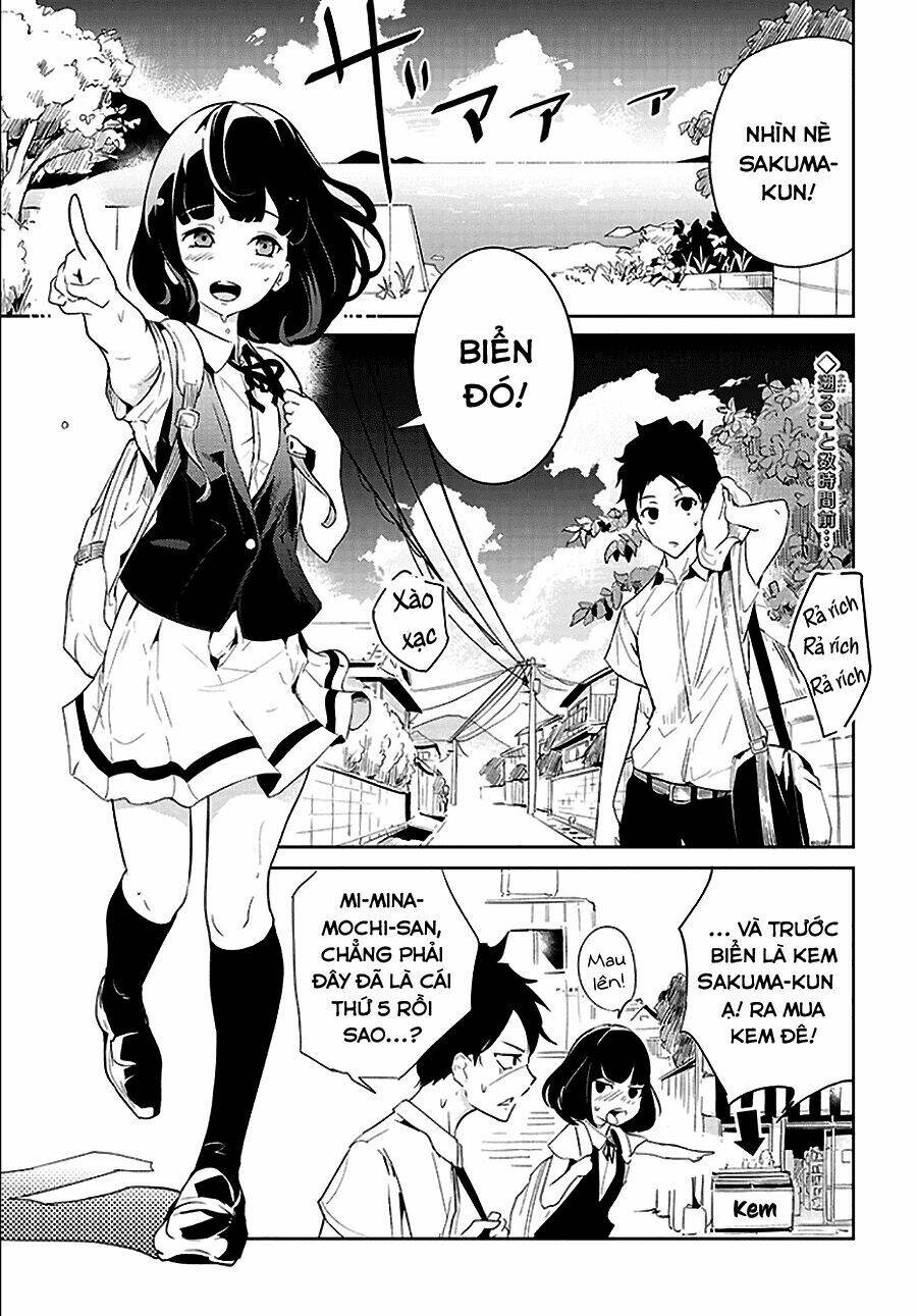 tsukiiro no invader chapter 1 3