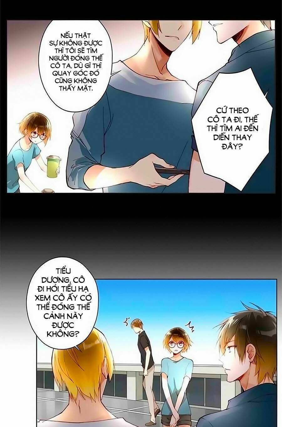 trọng sinh chi tinh quang thôi xán chapter 24 11