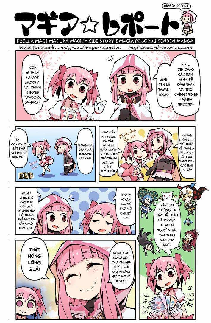 magiareport - mahou shoujo madoka magica side story [magia record] senden manga chapter 3 1