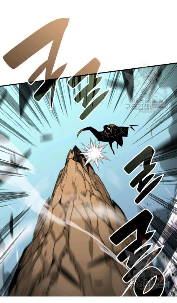 tôi là lính mới chapter 83 56