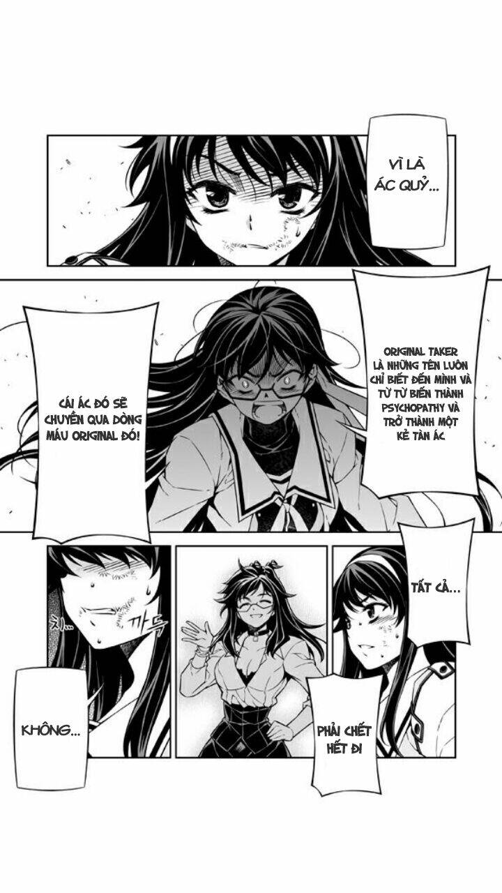 sai:taker - futari no artemis chapter 6 10