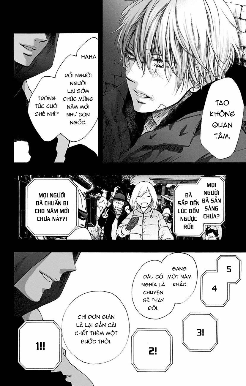 kono oto tomare! chapter 58 2