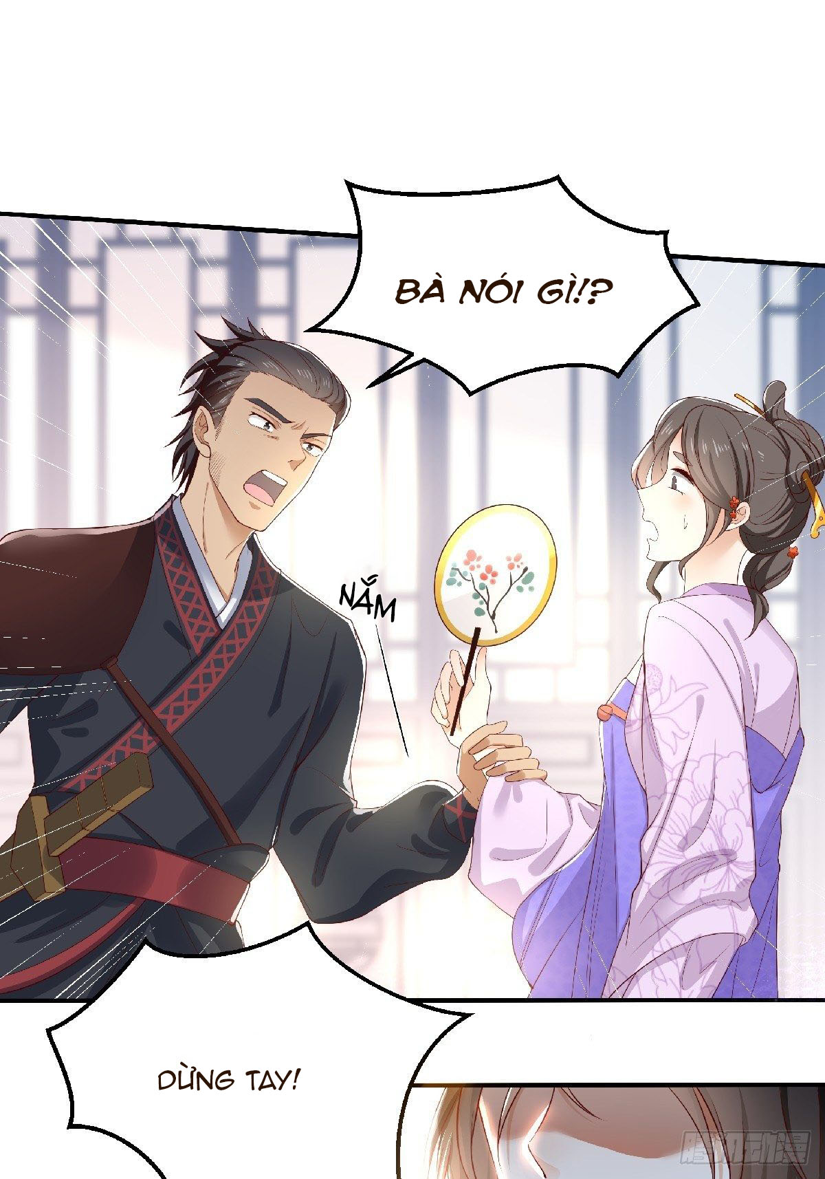 dữ quân hành chapter 1 18