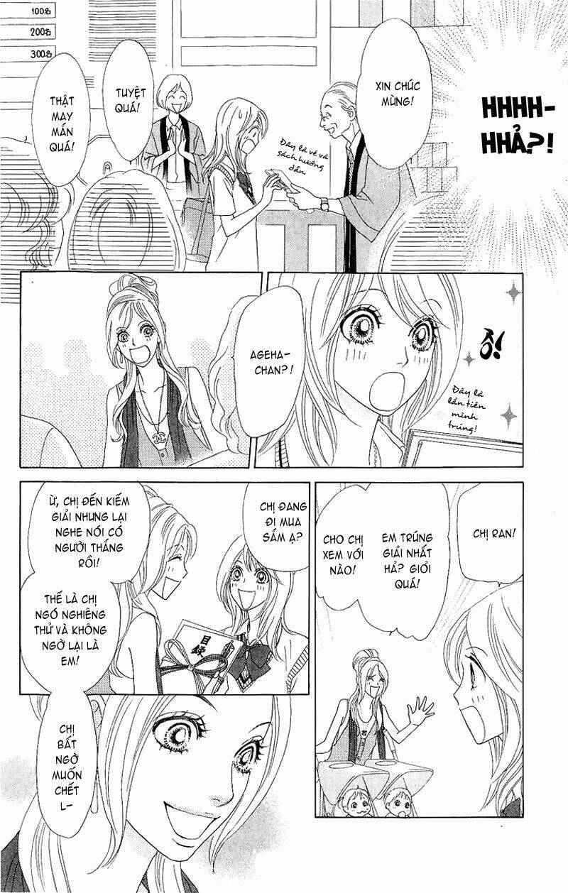 papillon hana to chou chapter 37 22