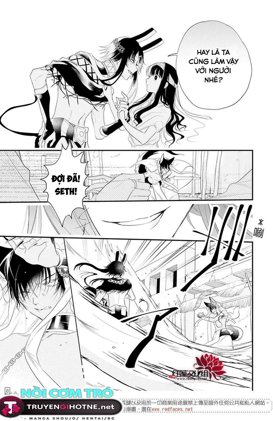 merritt và vị thần ai cập rảnh rỗi chapter 6.1 6