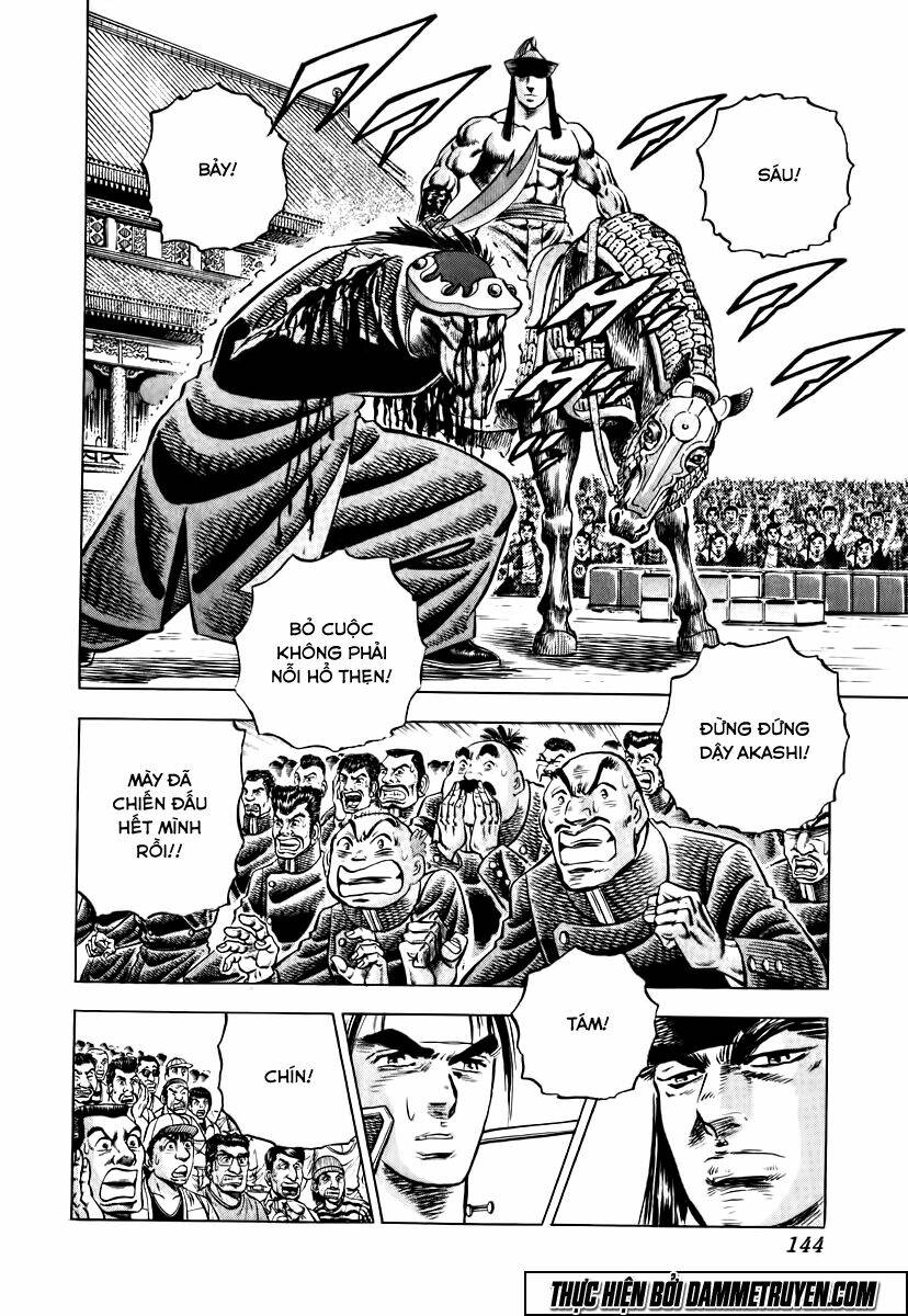 akakatsuki!! otokojuku - seinen yo, taishi wo idake chapter 22 13