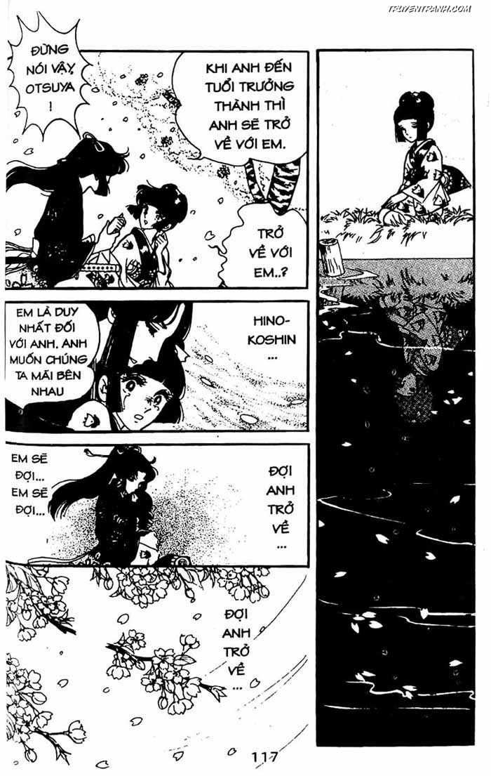 akuma no hanayome (bride of deimos) chapter 6.2 51