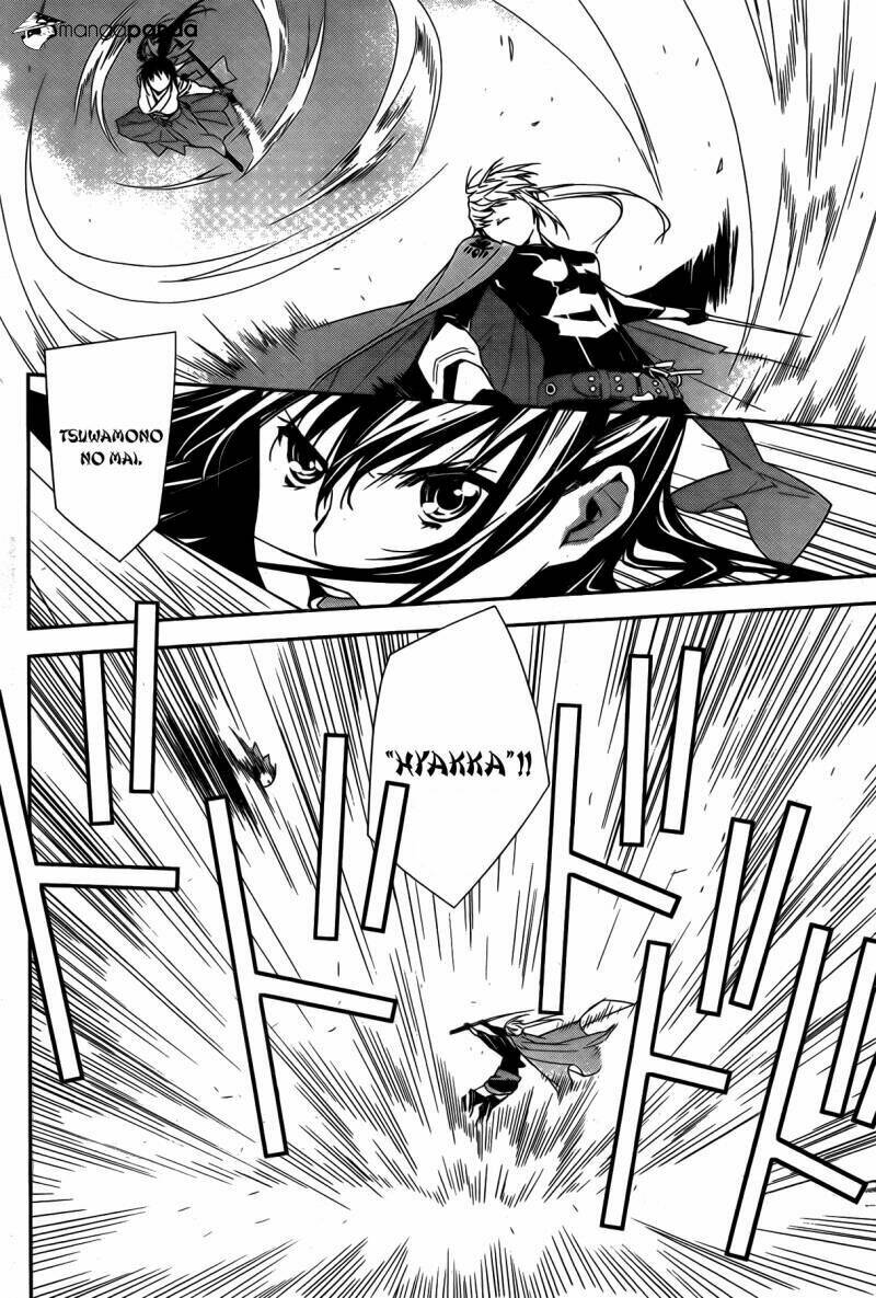 sekirei chapter 145 5