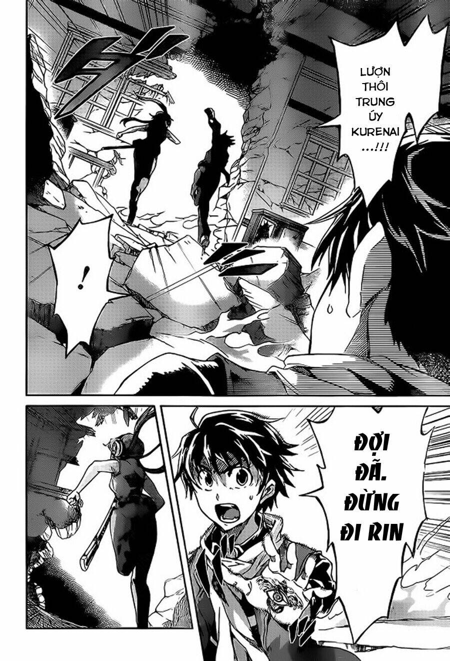 big order chapter 15 28