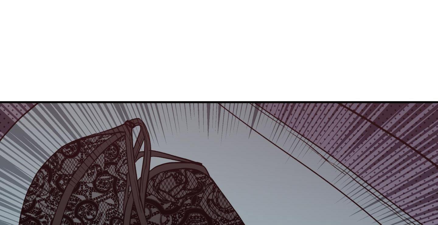 gâu gâu! chapter 53 44