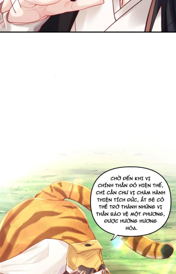 đoán mệnh mà thôi, cửu vĩ yêu đế làm sao lại thành nương tử của ta?! chapter 2 76