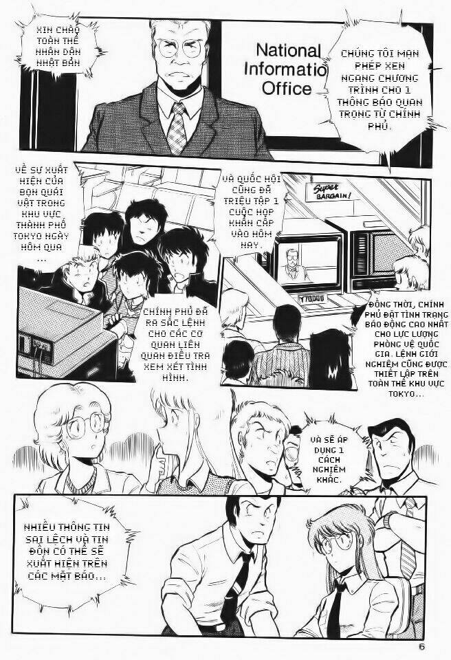 outlanders chapter 2 6