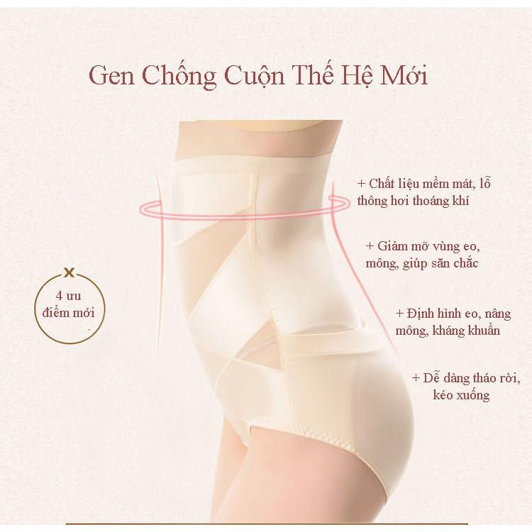 Quần Lót Gen Nịt Bụng Cạp Cao, Giảm Mỡ, Giảm Eo, Định Hình Eo, Nâng Mông Chống Cuộn GB06