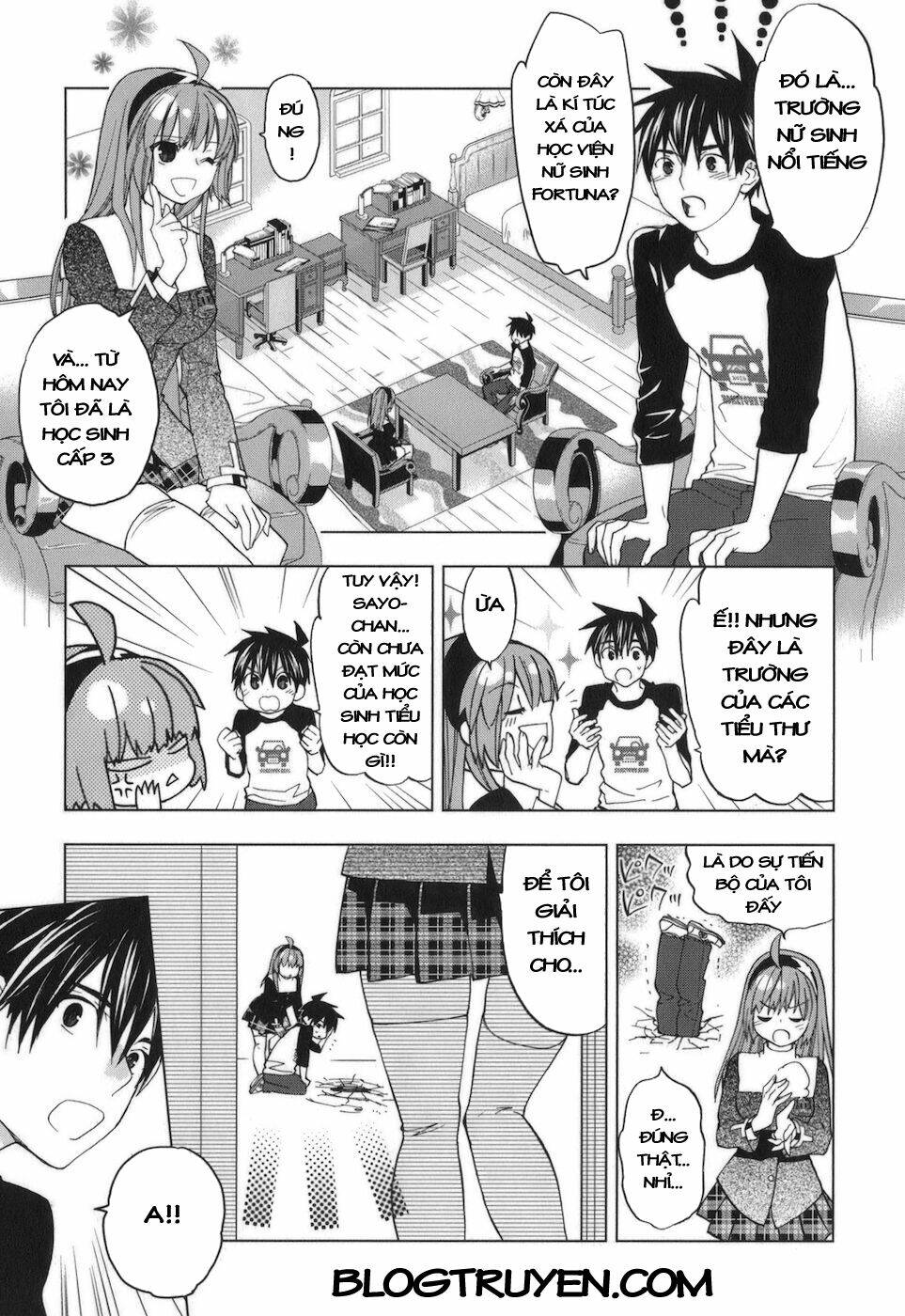 urasai chapter 35 12