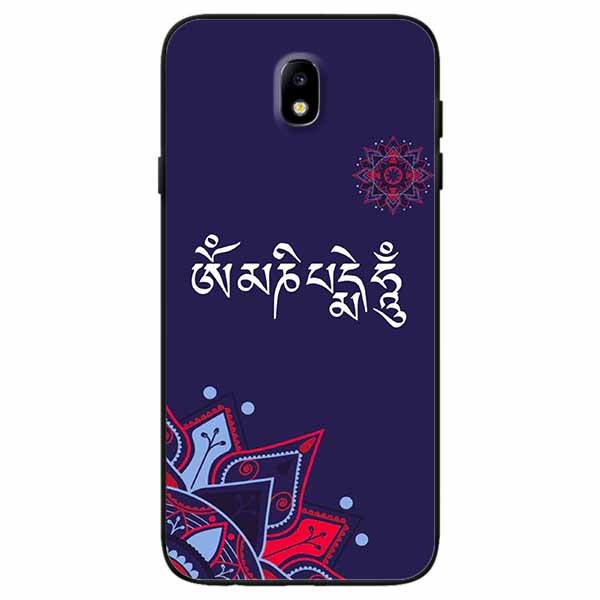 Ốp lưng dành cho Samsung J7 Pro mẫu Om Mani Tiếng Phạn