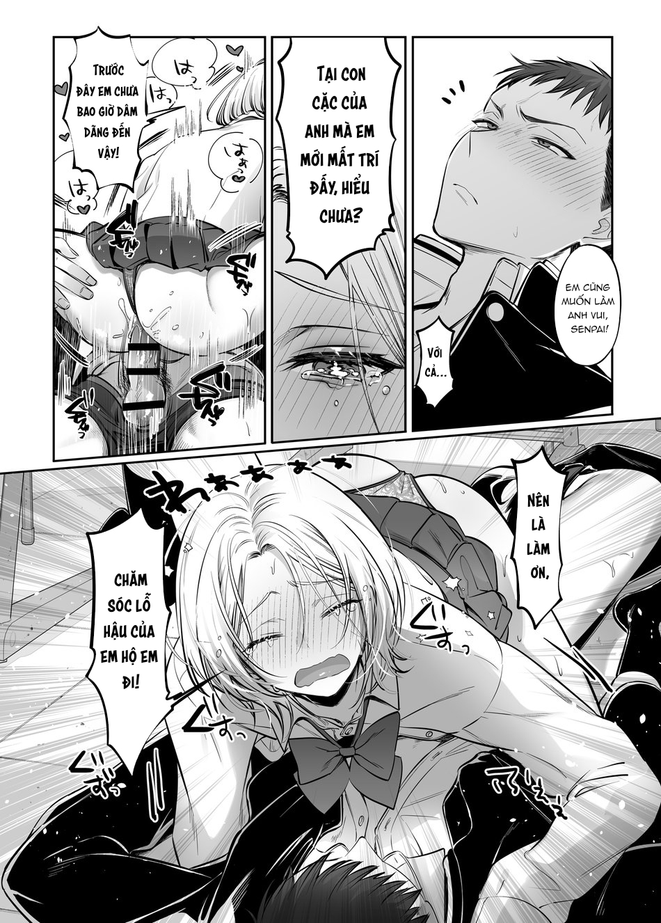 tuyển tập truyện của nuh (morino bambi) chapter 3 5