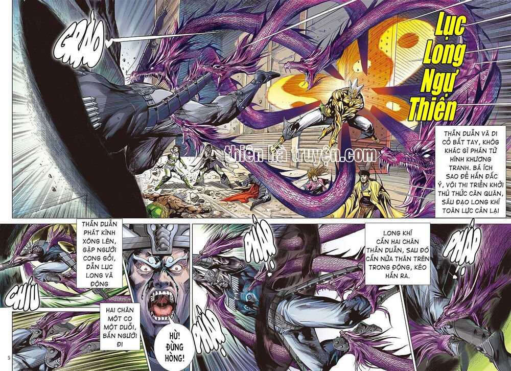 sơn hải kinh truyện chapter 248 4