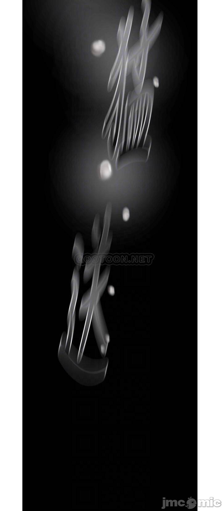 một thế giới mới tuyệt vời chapter 123 14