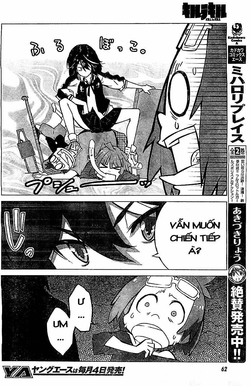 kill la kill chapter 1.1 26