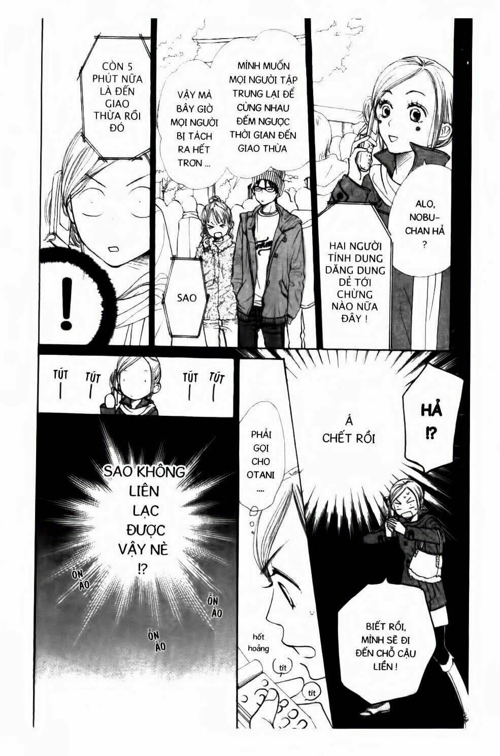 love com - đôi đũa lệch chapter 71 2