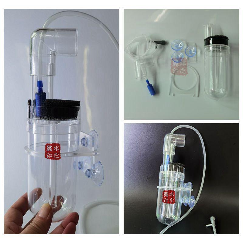 Lồng ấp trứng cá ali cao cấp - Lồng ấp trứng cá - Phụ kiện ấp trứng size to - Phụ kiện cá cảnh - Hồ cá