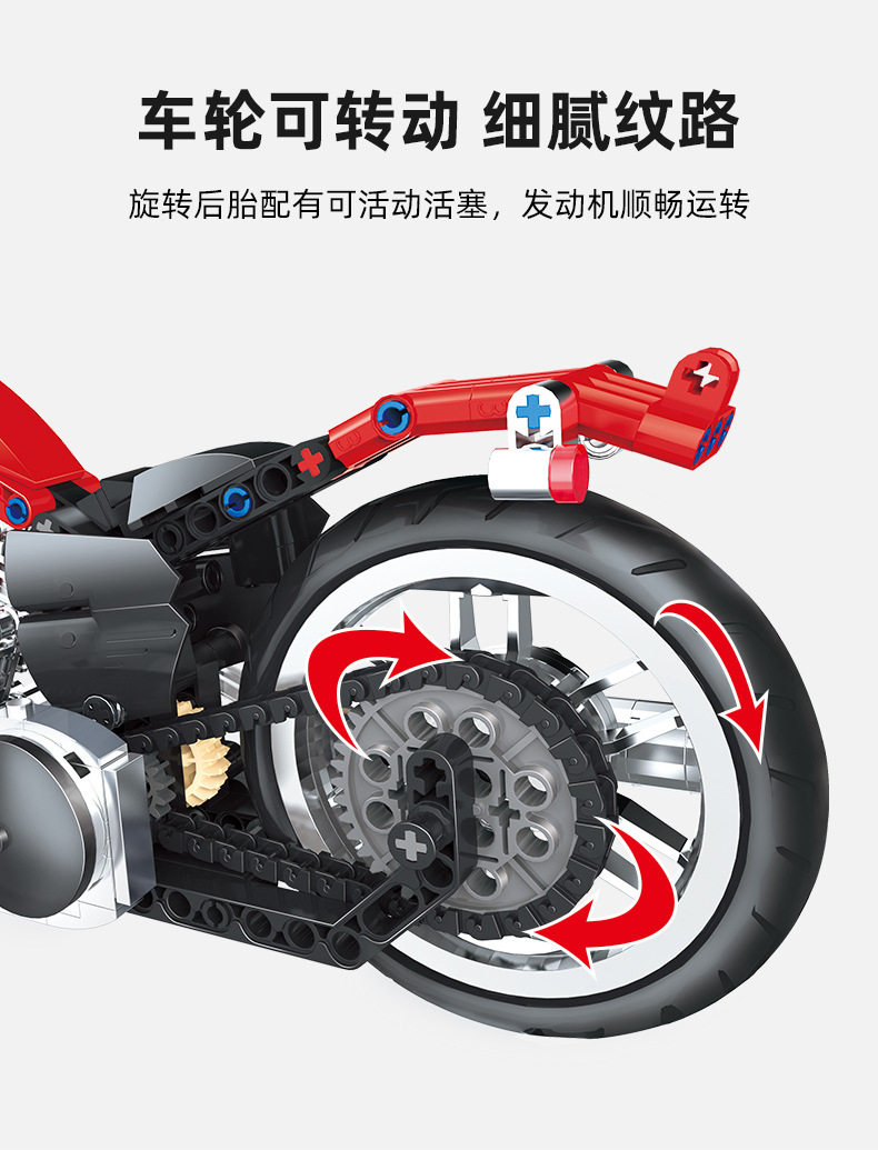 Đồ chơi lắp ráp xe mô tô thể thao 15803