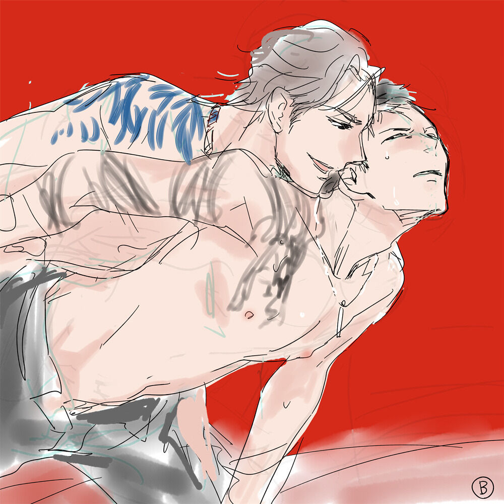 anata wa korosu tabi chapter 1 44