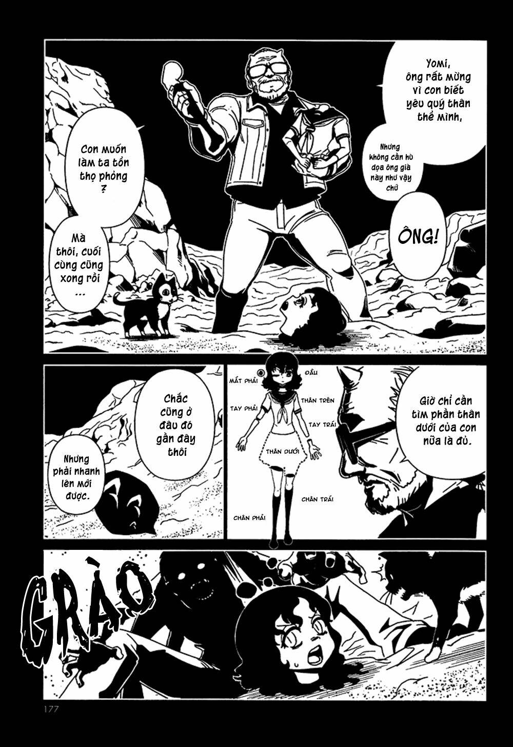 hitomi-sensei no hokenshitsu chapter 17 6