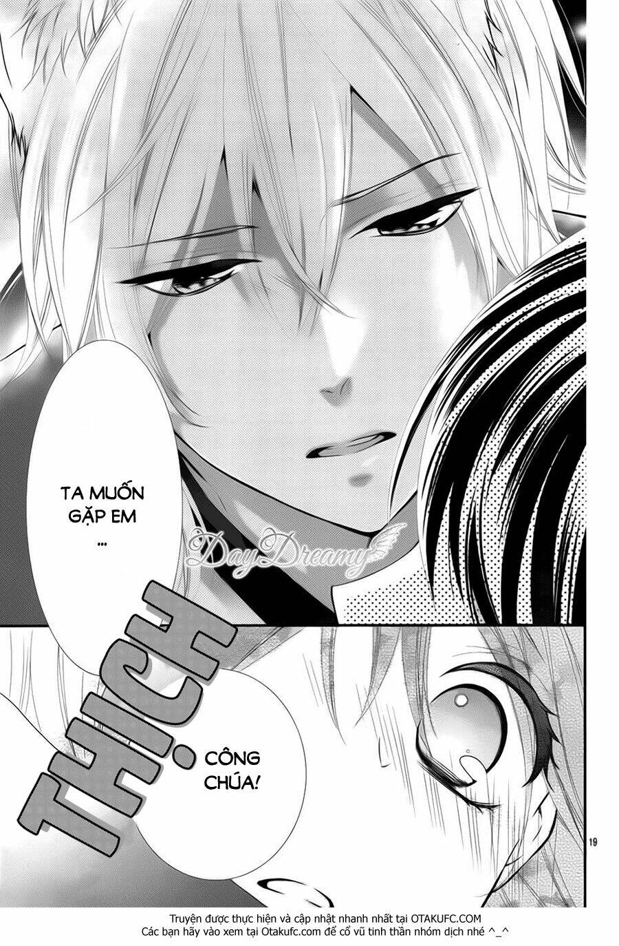 koi to kemono to seitokai chapter 4 18